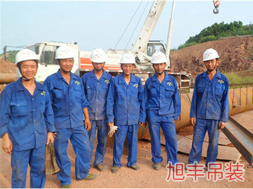 員工風(fēng)采1 員工風(fēng)采1