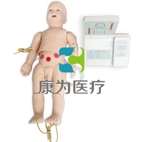 【康為醫(yī)療】ACLS155多功能嬰兒綜合急救訓練模擬人(ACLS高級生命支持、嵌入式系統(tǒng))