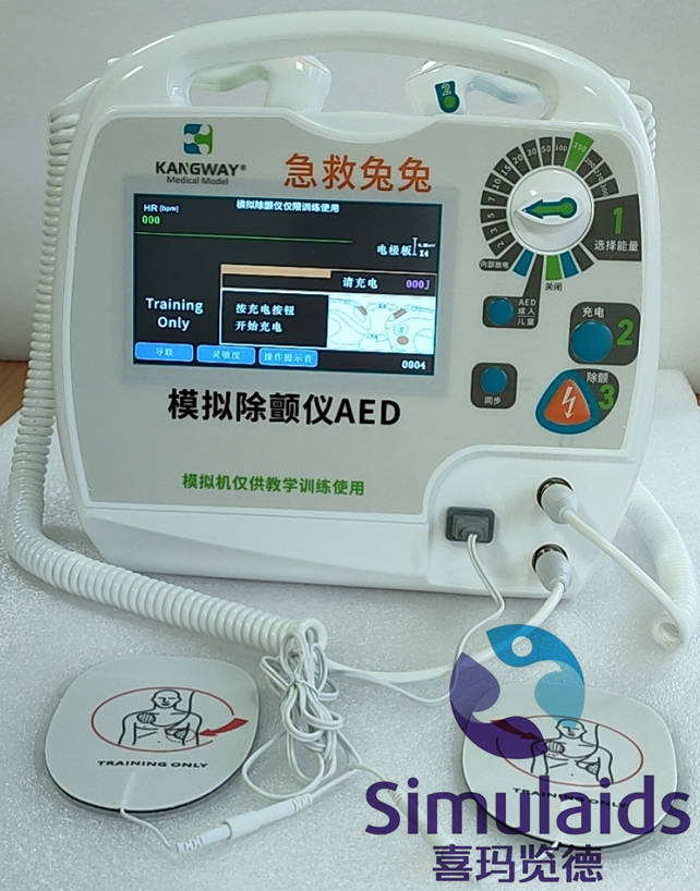 急救兔兔 模擬除顫儀AED，電除顫訓(xùn)練儀